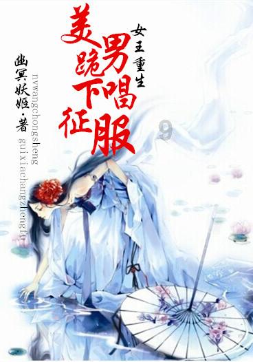 根本顶不住!岛国极品尤物女神三吉彩花写真大赏:白嫩又性感 让人无限遐想